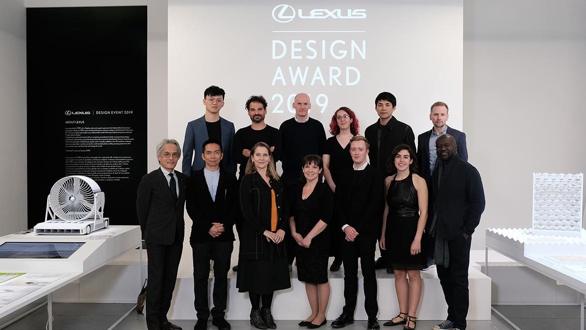 LEXUS DESIGN AWARD 2019