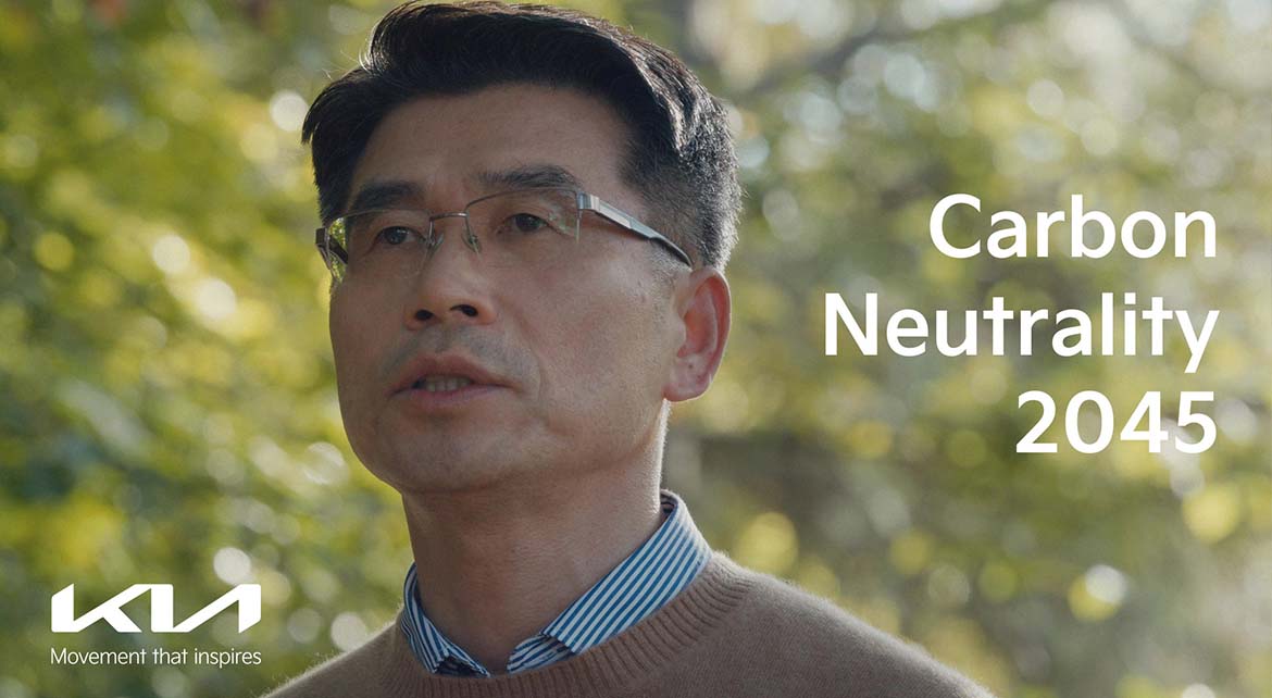 Kia anuncia compromisso com neutralidade carbónica até 2045