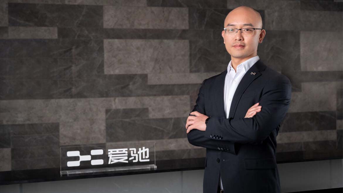 Novo responsável de tecnologia da Aiways simboliza espírito de inovação da marca