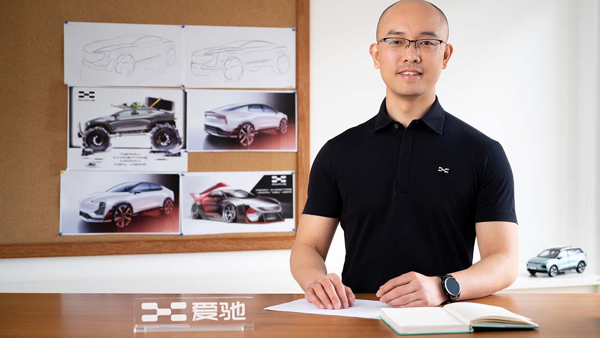 Aiways: criar, com a melhor tecnologia disponível